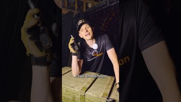 ПМ от Retay #army #shorts