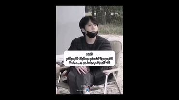 فکت مهم😱🙄#shorts #bts #lisa_bts7 #بی_تی_اس #جونگ_کوک #تهیونگ #حق #فکت #مهم #army #خنده #suga #jhope