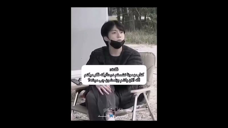 فکت مهم😱🙄#shorts #bts #lisa_bts7 #بی_تی_اس #جونگ_کوک #تهیونگ #حق #فکت #مهم #army #خنده #suga #jhope