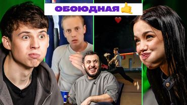 ТРИ ЛИТРА СМЕХА х LYNA_COM х SENEAMIN