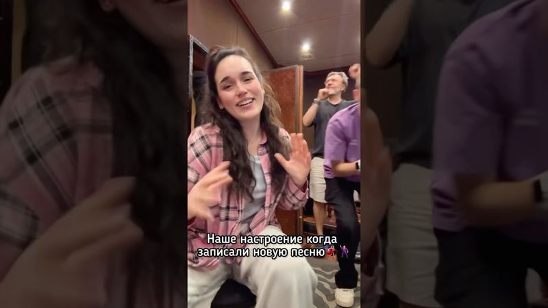 Ну каково!🩷