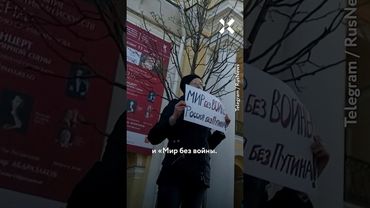 «Нет войне — формула жизни». Последнее слово осужденной за протест против Путина