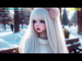 🥰поем 🎤и общаемся 🥰