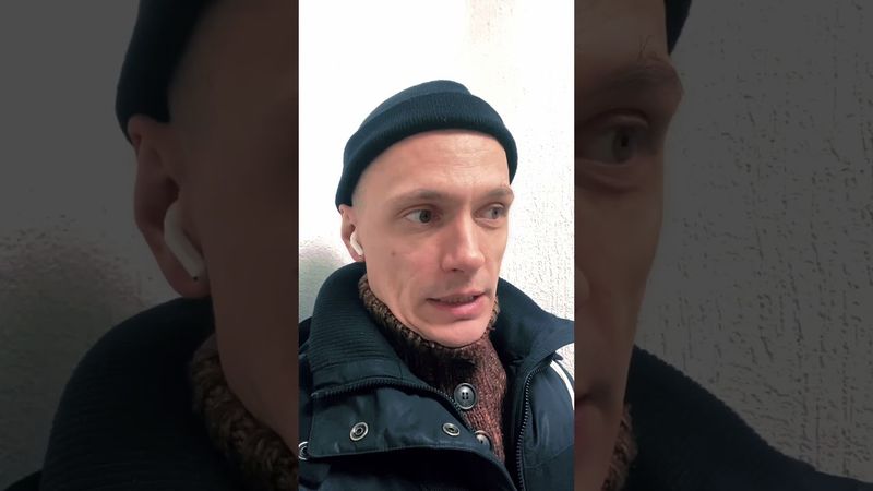 Есть вопросики по ситуации…