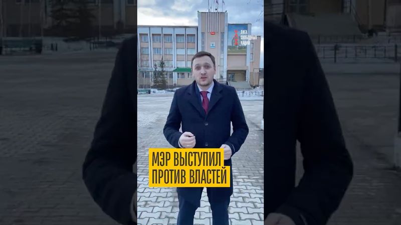 Республика Саха против отмены выборов!