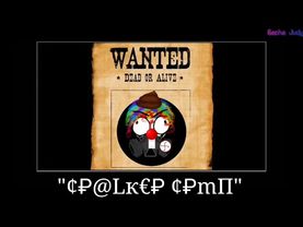 Джуди про имя Чикатило [ДЕМОТИВАТОР]