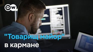 "Это будет мент в кармане": эксперты о MAX - новом российском мессенджере