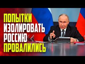 Москалькова доложила Путину о сотрудничестве России с другими странами