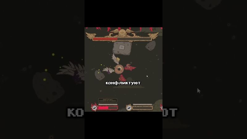 Игра где четыре человека управляют одним персонажем