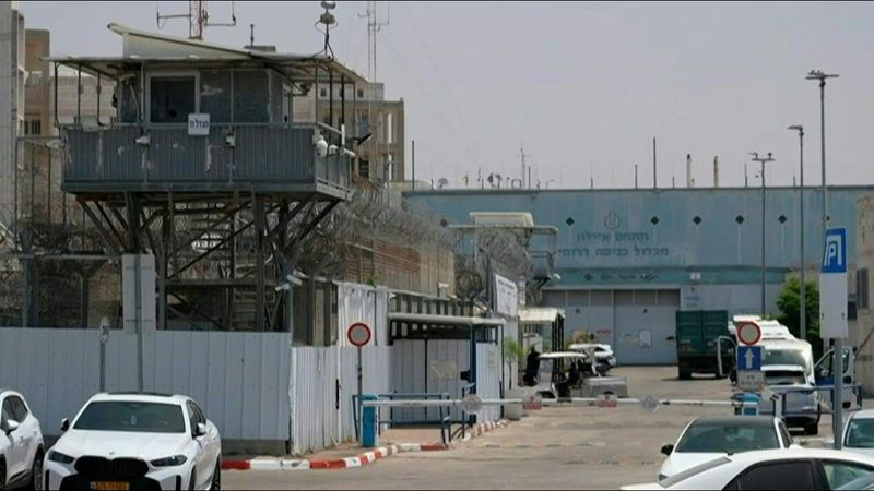 Detention facility where 5 Gaza-bound aid boat French activists are being held | AFP