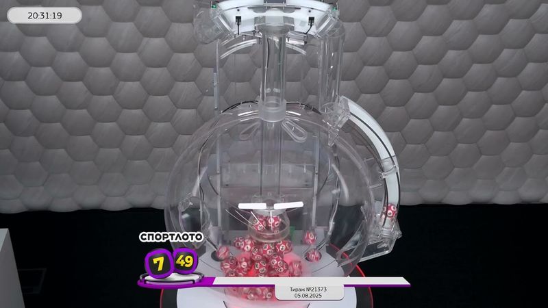 Столото представляет | Лотерея «Спортлото «7 из 49». Тираж № 21373 от 05.08.2025 г.