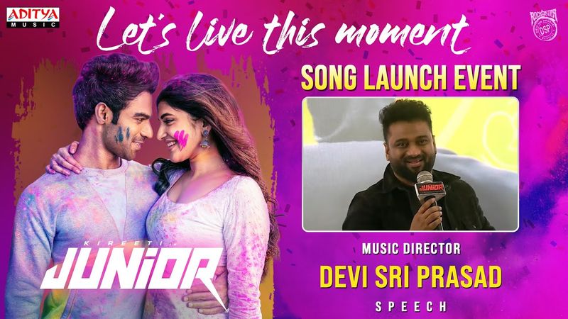 Music Director DSP Speech | Let’s Live This Moment Song Launch Event | Junior Movie | Kireeti