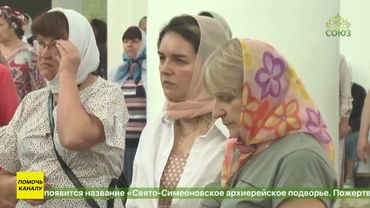 В Клинцах Божественную литургию возглавил епископ Клинцовский и Трубчевский Владимир