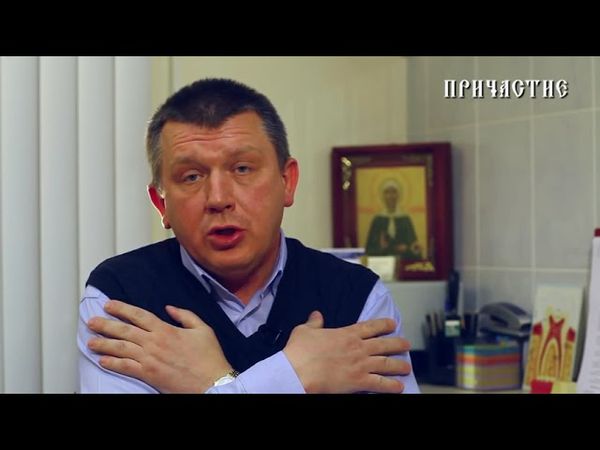 Как подготовиться к первому Причастию.. Это один из первых роликов которые я записал. Ему 20 лет.