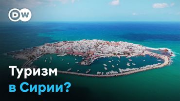 После ухода российских военных - как живут в окрестностях сирийского Тартуса