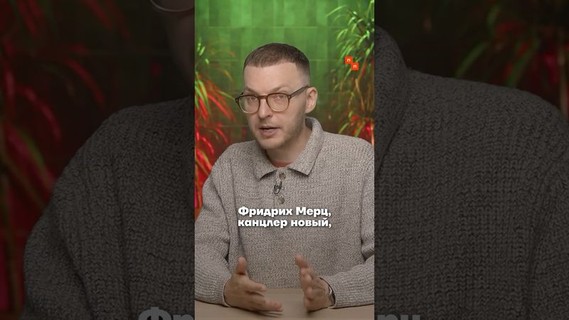 Киселев и Соловьев угрожают Европе!