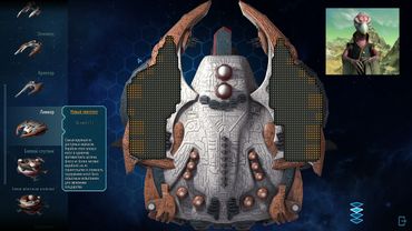 Polaris Sector Lumens Обзор кораблей расы Гавакены