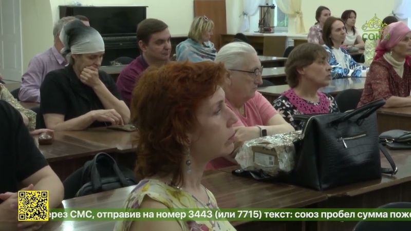 Мероприятия, посвященные столетнему юбилею со дня кончины Патриарха Всероссийского Тихона