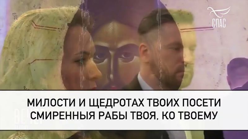 Молитва, которая читалась в храмах во время Великой Отечественной войны! #молитваВСЛУХ