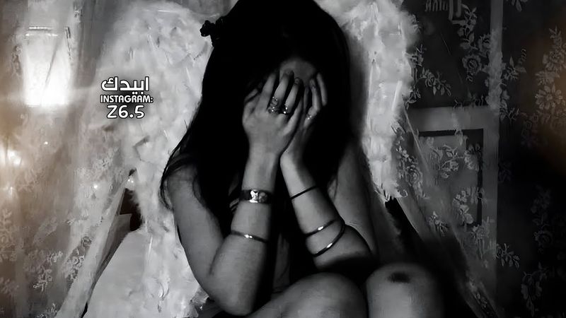 اغاني عراقيه | الوفه سعره غالي بعض البشر ما تسوى , هاوي عندي عالم ما يسوى تجيب اسمها - مطلوبه