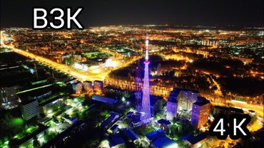 ТЕЛЕБАШНЯ В САМАРЕ ОКРАСИЛАСЬ В ФИОЛЕТОВЫЙ ЦВЕТ/ВСЕМИРНЫЙ ДЕНЬ ВОСПАЛИТЕЛЬНЫХ ЗАБОЛЕВАНИЙ КИШЕЧНИКА