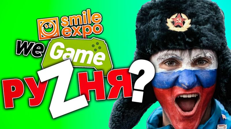 ГОЛОВНІ ІГРОВІ ФЕСТИВАЛІ ПРО ВІЙНУ РОСІЇ В УКРАЇНІ | OLDboi