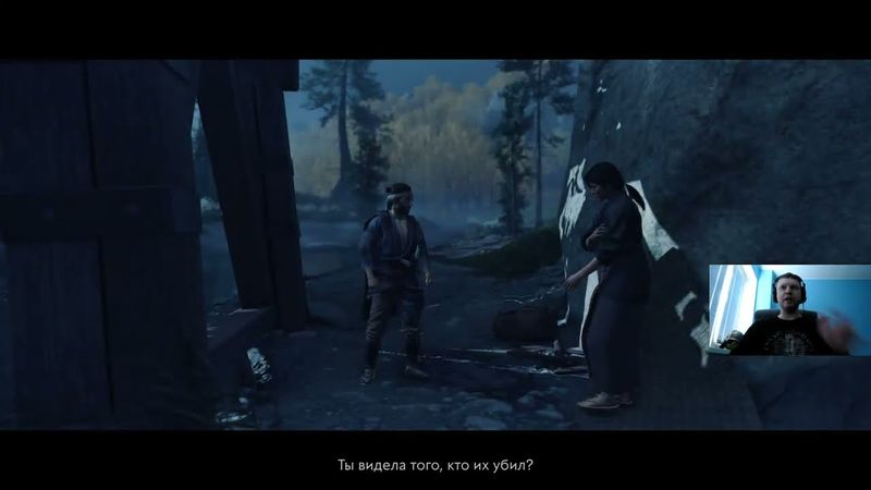 May 30, 2024 - Ghost of Tsushima