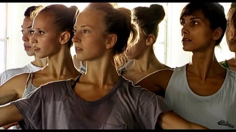 מיסטר גאגא - רגעי מחול מהפנטים מכל הקריירה של אוהד נהרין ולהקת בת שבע