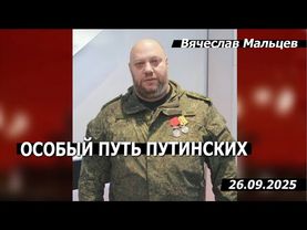 Хорошие новости