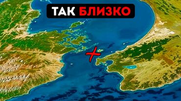 Почему нет моста между основными островами Новой Зеландии