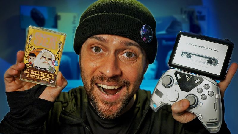 АСМР Распродажа "Коричневая Пятница" у Барыги Димасика