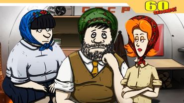 Нас побили бабки! ► 60 секунд