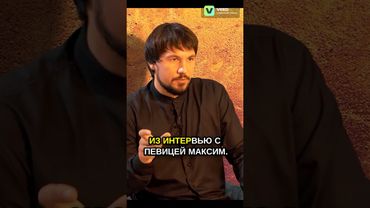 Архивное видео / По ту сторону жизни #shorts #shortvideo #short #reels #мотивация #рекомендации #рек