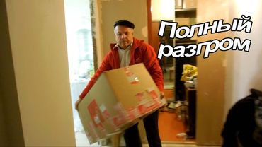 VLOG: Самый короткий влог / Капитальный ремонт / Мы болеем