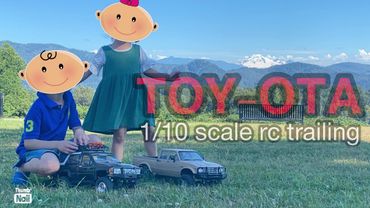 RC4WD Scale Trucks out with children on a hot sunny day.