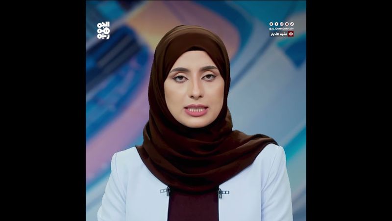 ألوية العمالقة: الحوثي وكيل إيران لتجارة المخدرات في المنطقة