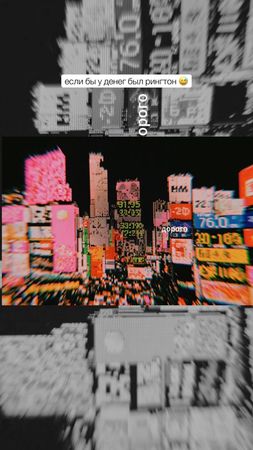 Единственный абонент который звонит и я беру трубку