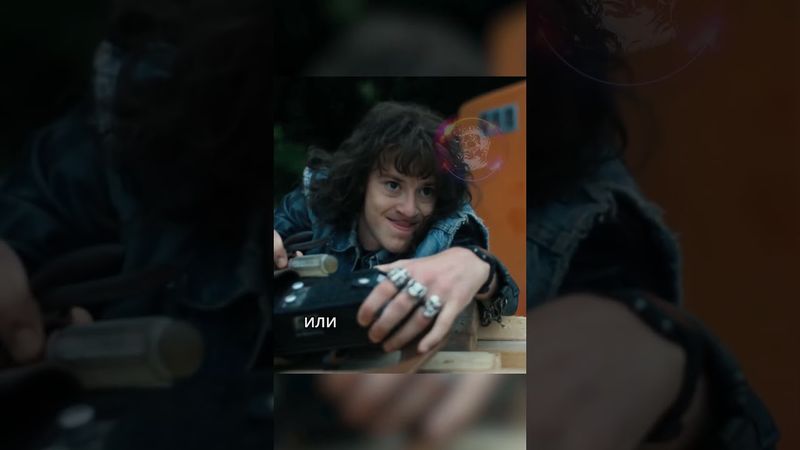 События "Очень странных дел" НЕ ПРОИСХОДЯТ на самом деле! Кинотеория