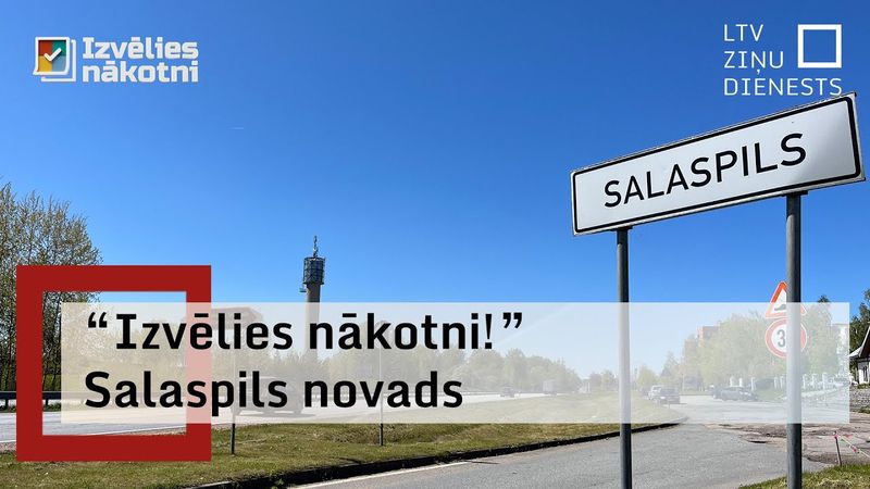 "Izvēlies nākotni!": Salaspils novads – laba vieta ģimenēm