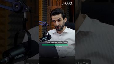 فرق ترید با قمار چیه؟