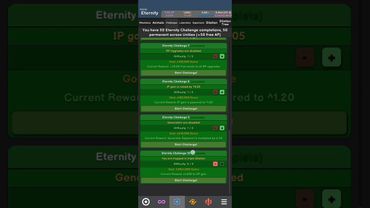 Секретное достижение 24