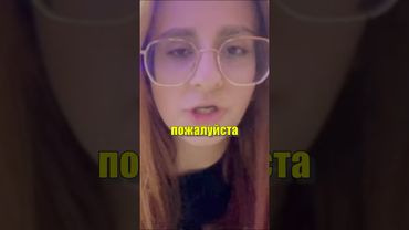 Встретил будущего родственника в чат рулетке #юмор #пранк