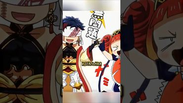 ЦИНЬ СТАЛ ДРУГОМ КОРОЛЯ ХЕЛЬХЕЙМА #анимемомент #аниме