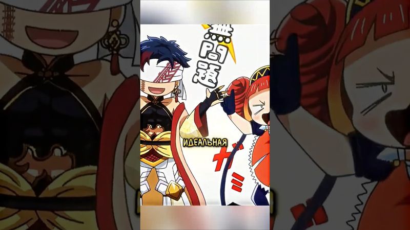 ЦИНЬ СТАЛ ДРУГОМ КОРОЛЯ ХЕЛЬХЕЙМА #анимемомент #аниме