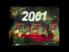 Заставки анонсов (ОРТ, зима 2000-2001)