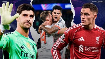 Провал Реала: Ливерпуль вернулся? / Дуализм Луиса Диаса и Баварии в Париже [ЛЧ] перезалив