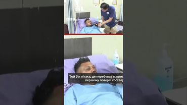 Єдиний, хто вижив у авіатрощі літака Air India, дав інтерв'ю #shorts #літак #airindia #новини