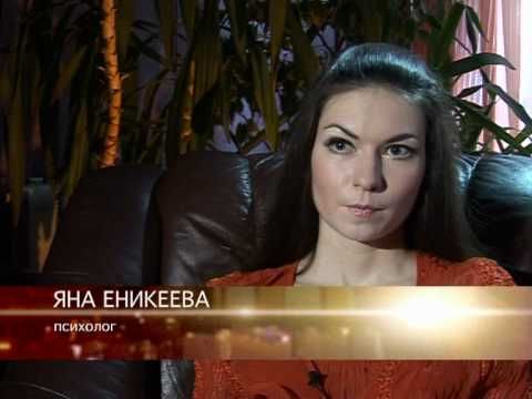 "Характер человека" (фрагмент телепередачи) 6 май 2010