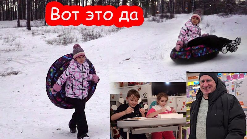 VLOG На горках. Снег падает и падает. Костя шутит и злит меня