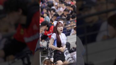 多慧肚子餓了 #le_dahye#이다혜#이다혜치어리더#치어리더#기아타이거즈#李多慧#cheerleaders#台湾野球チア#小龍女